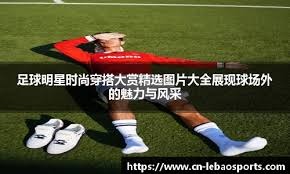 林泓育关键局数指挥得当