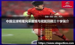 多哈冠军赛女单签位公布 王曼昱首轮迎战大藤沙月