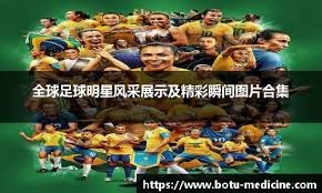 曼联1-1西汉姆联：83分钟遭保级队逼平，近5轮仅1胜争四梦碎？