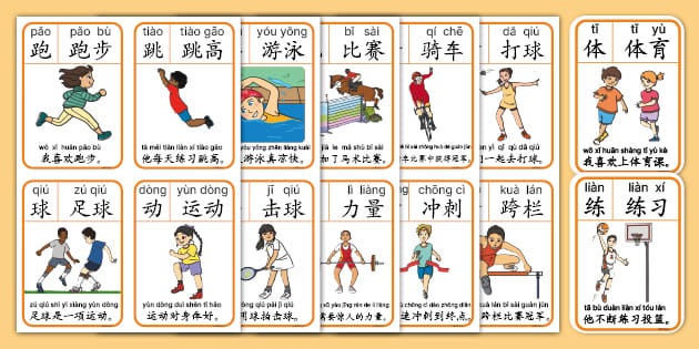 为什么棒球比赛中的计分板会显示球员的赛季平均打击率