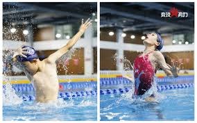 常规赛12月28日：山西汾酒VS广东东阳光