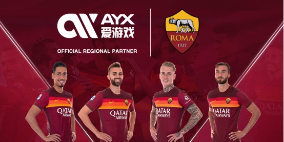 之路奠定信