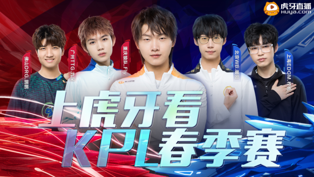 巴黎圣日耳 巴黎圣日耳