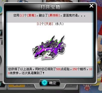 前锋的限制 前锋的限制