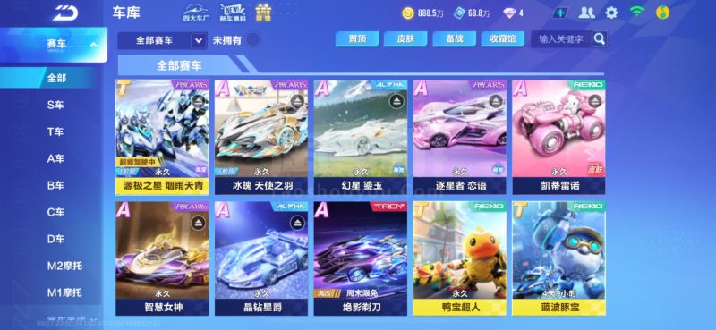 澳大利亚一 澳大利亚一