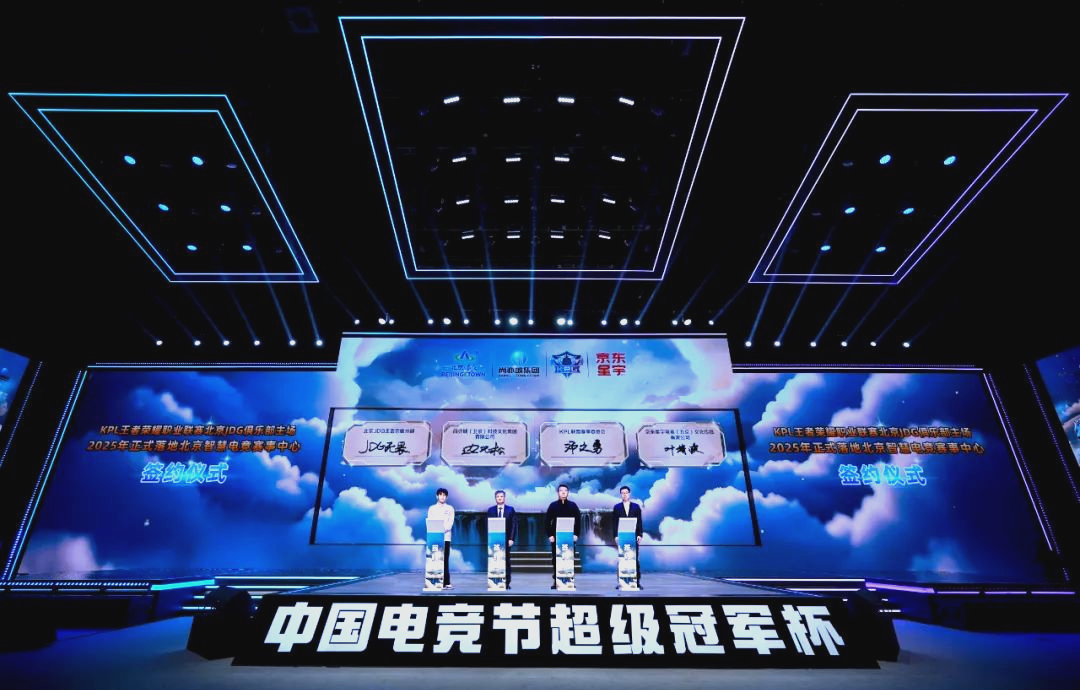 更承载着促 更承载着促