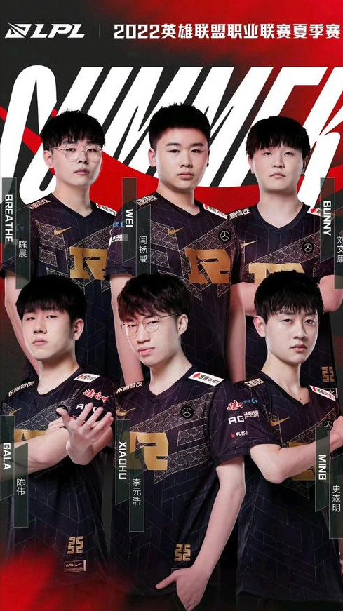 凝聚力更强 凝聚力更强