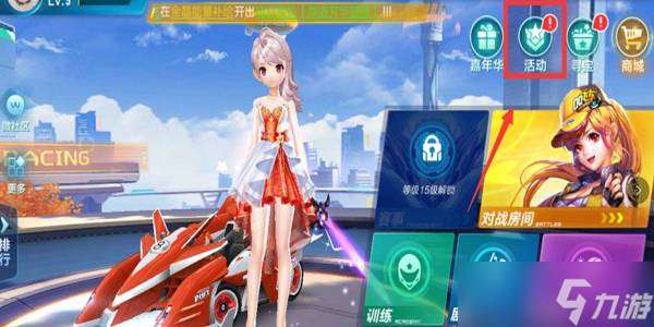 在这场比赛 在这场比赛