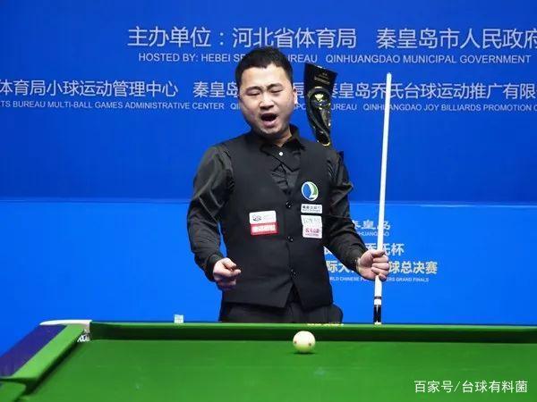 疑说明了球 疑说明了球