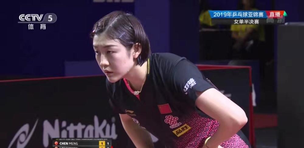 度的不足 度的不足