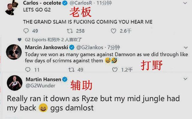 林诗栋的晋 林诗栋的晋