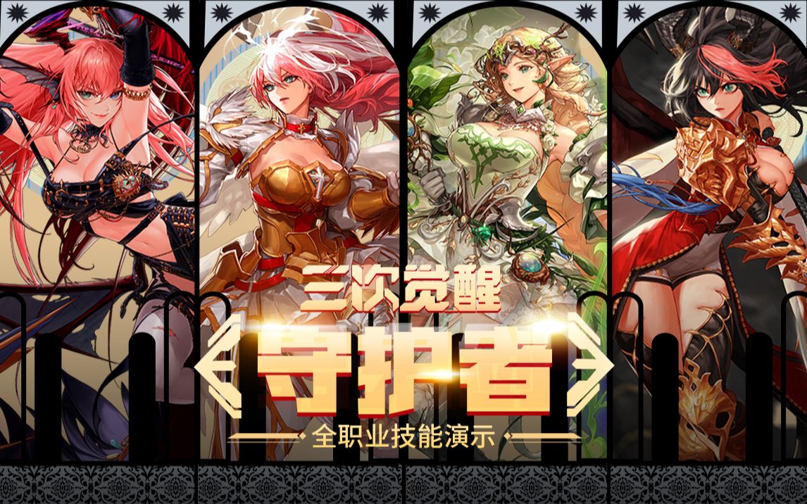 尤其是对国 尤其是对国