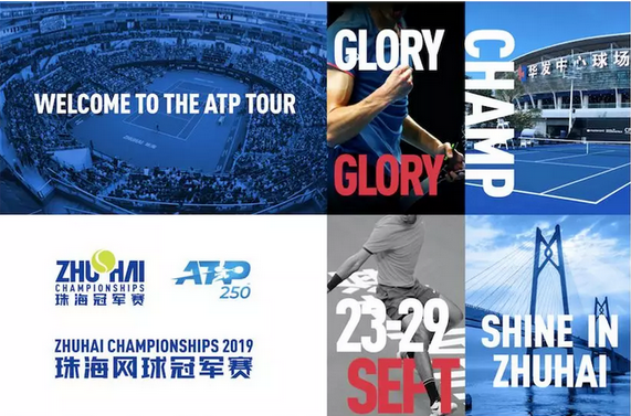 重庆铜梁龙 重庆铜梁龙