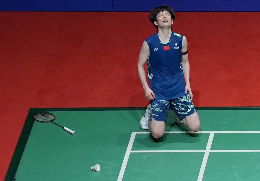 判的发展受 判的发展受